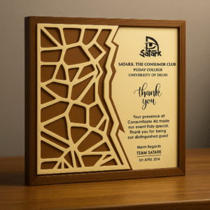 Doctor appreciation plaque with abstract lattice wood design and engraved thank-you note, framed in a solid wood border.