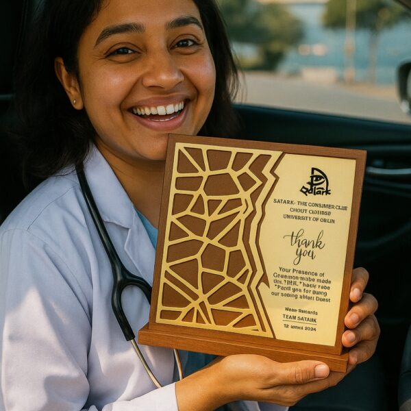 Doctor appreciation plaque with abstract lattice wood design and engraved thank-you note, framed in a solid wood border.
