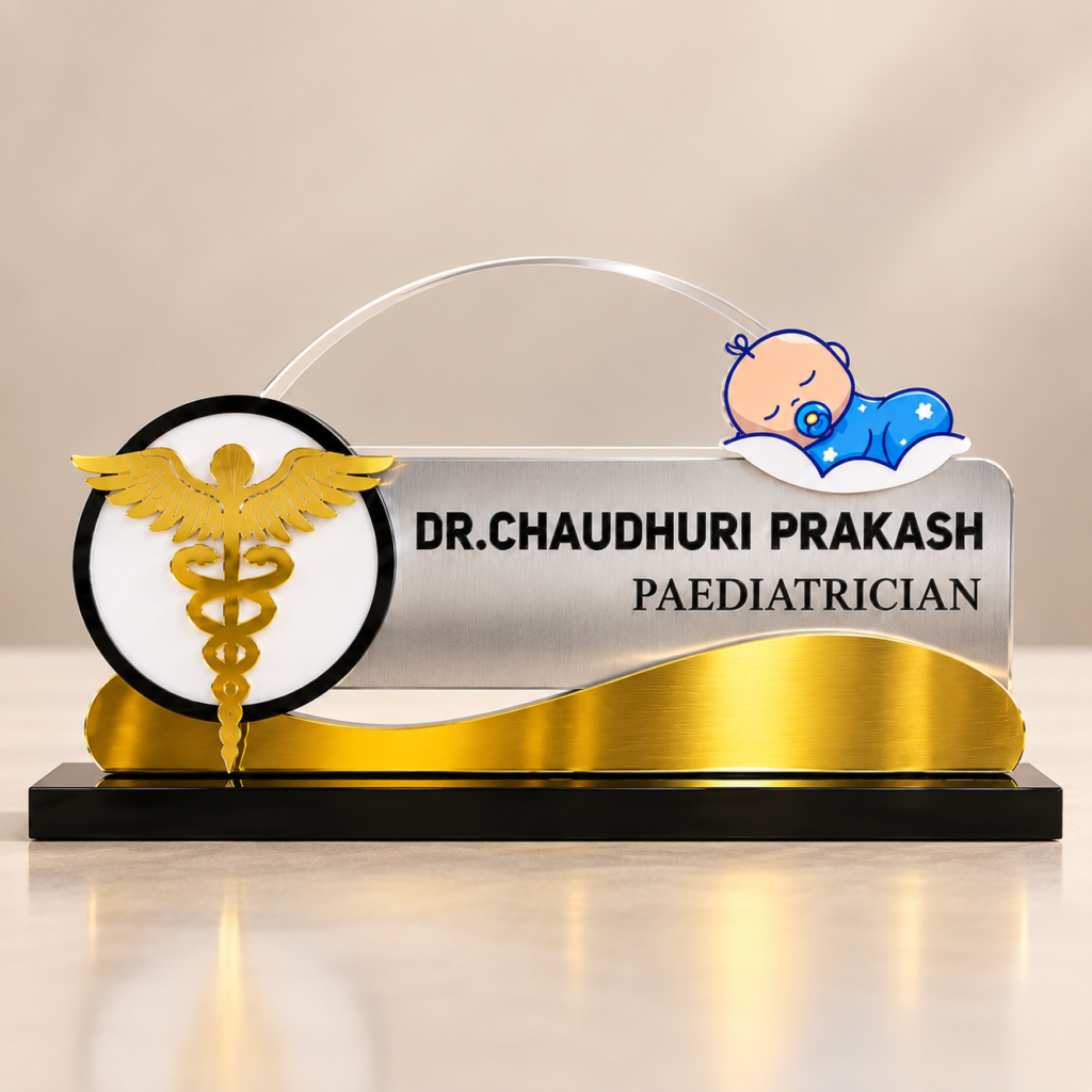Name Board - Pedia