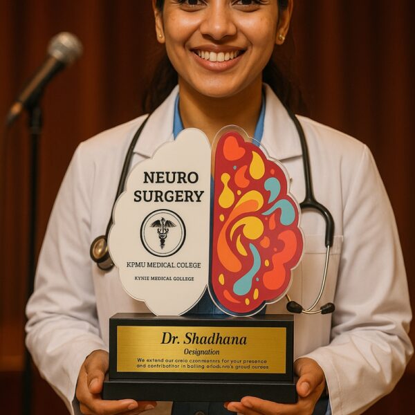 Customized neurosurgery-themed appreciation memento featuring a brain design with colorful neural art and engraved doctor nameplate.