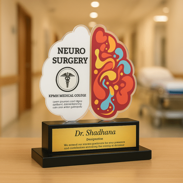 Customized neurosurgery-themed appreciation memento featuring a brain design with colorful neural art and engraved doctor nameplate.