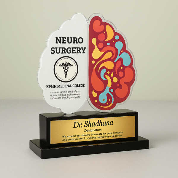 Customized neurosurgery-themed appreciation memento featuring a brain design with colorful neural art and engraved doctor nameplate.