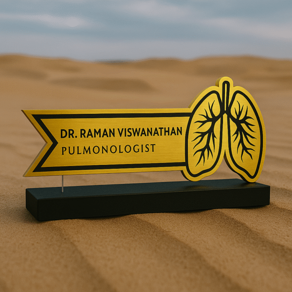 Pulmonologist desk name plate with gold lung icon – custom acrylic name board for chest specialists and hospitals