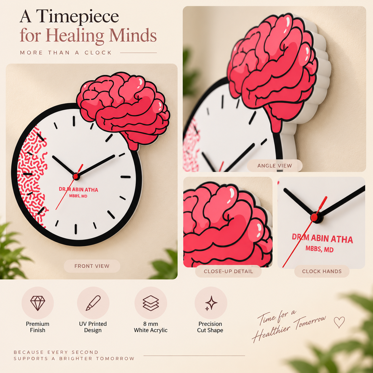 Clock - Brain Wall Clock (4)