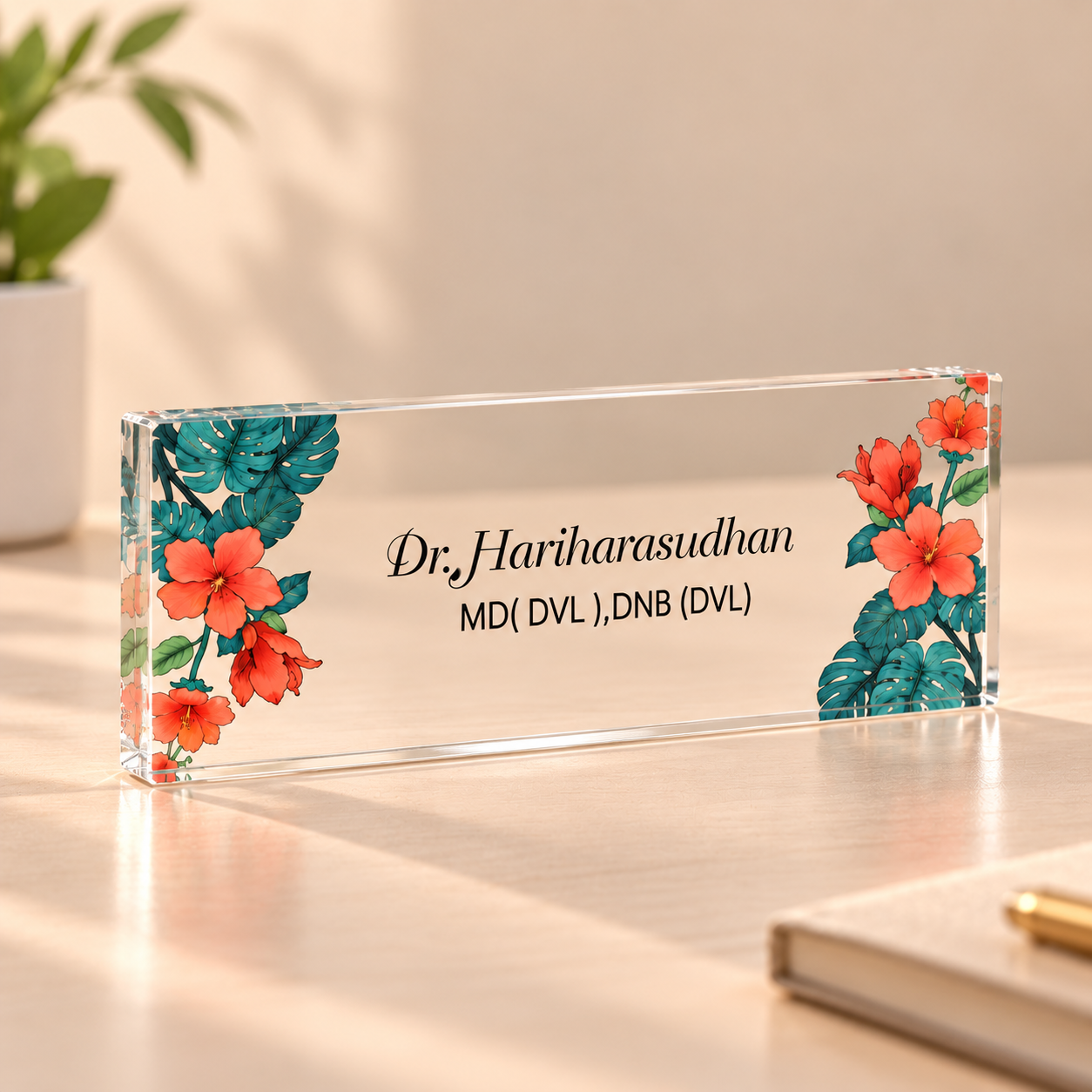 Name Board - MD DVL 2 (4)