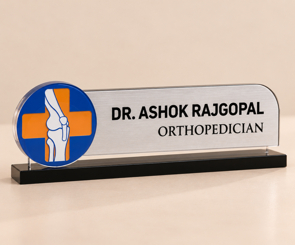 Name Board - ORTHO 2 (2)